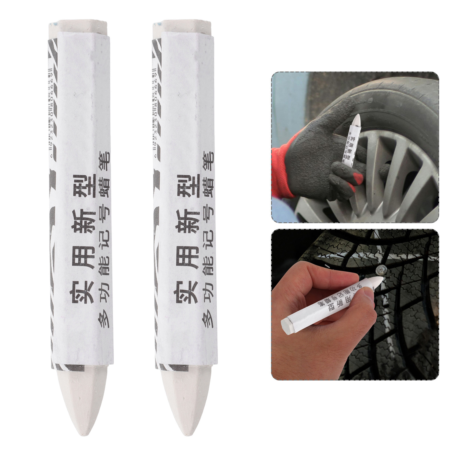 Auto Repair Tools - Conjunto de 5 canetas marcadoras para