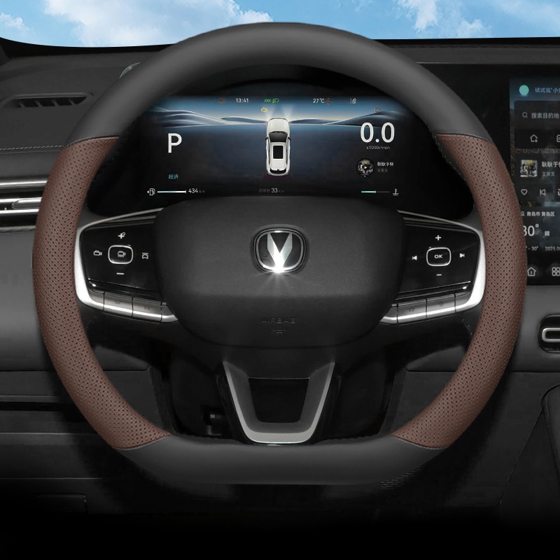 Para changan cs55 plus 4th gen - Car Steering Wheel Cover Anti Slip Breathable avaliação e preço